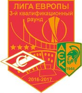 Значок Спартак - АЕК (новый вид)